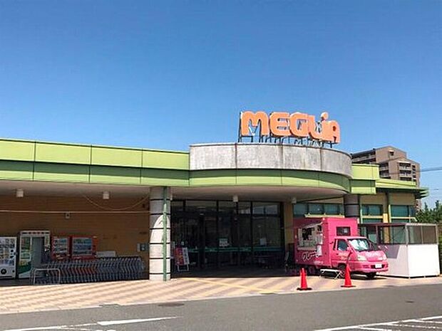 トヨタ生協メグリア 三好店