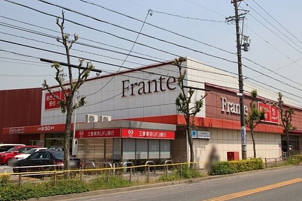 極楽フランテ(約550m)