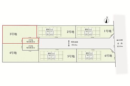 敷地面積には地役権部分18.74m2（5.66坪）を含みます 
