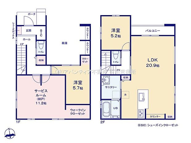 1号棟/間取図