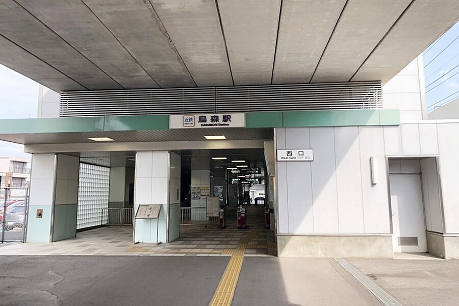 【車・交通】近鉄名古屋線「烏森」駅