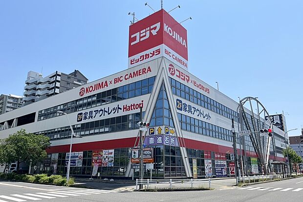 コジマ・ビックカメラ（熱田店）（約420m）