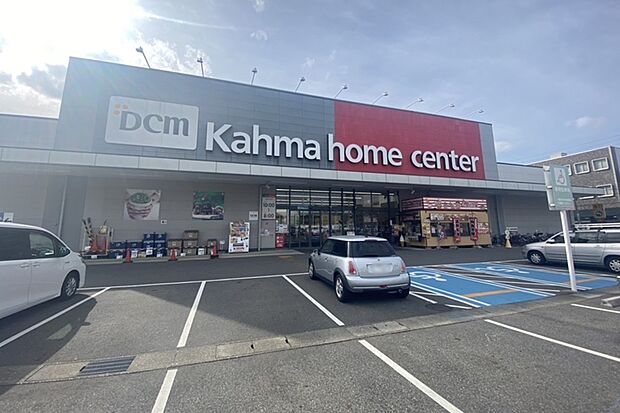 DCM(名古屋黄金店)(約850m)