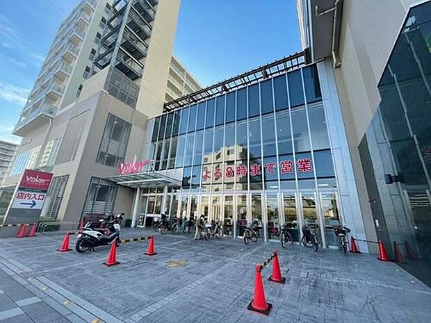 バロー岩倉店(約800m)