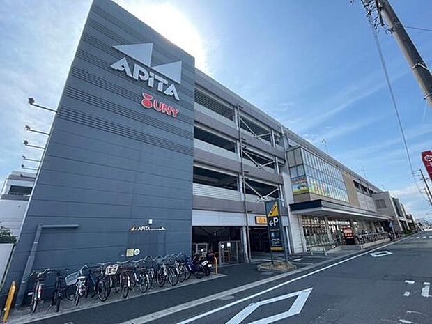 アピタパワー岩倉店(約1,100m)