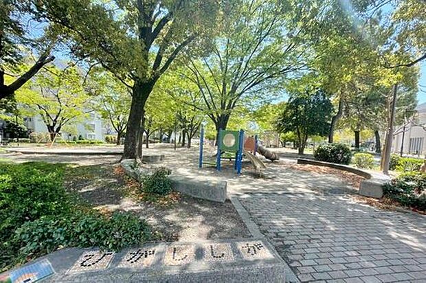 東志賀公園（約600m）