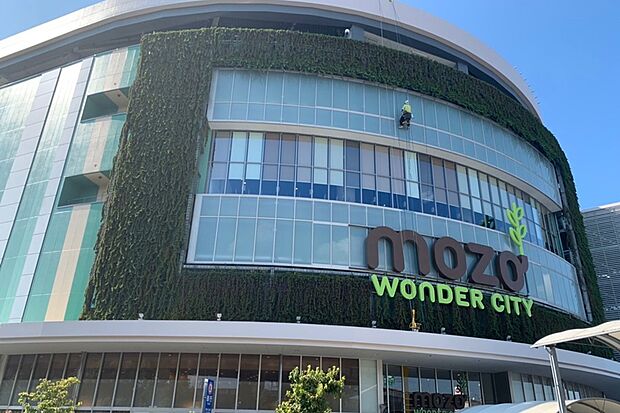 mozoワンダーシティ(約2,500m)