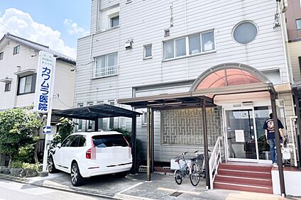 カワムラ医院 500ｍ～510ｍ(徒歩7分)