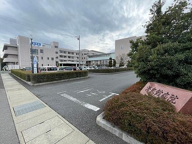 済衆館病院(約400m)