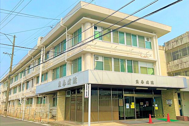 東春病院(約720m)