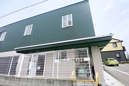 ちゃいれっく万場保育園 150ｍ～200ｍ(徒歩2分)