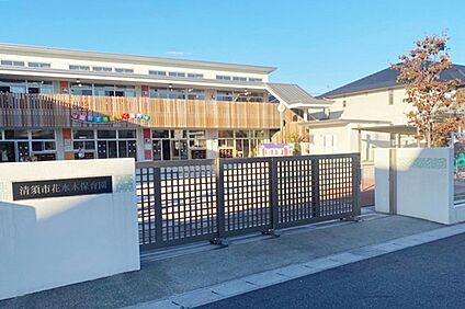 花水木保育園 1000～1005ｍ(徒歩13分)