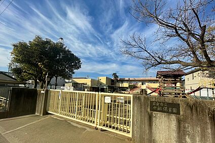 中部保育園 530～540ｍ(徒歩7分)