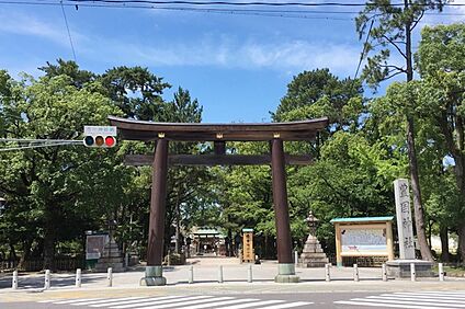 中村公園 500ｍ(徒歩7分)