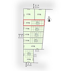 土地面積にはセットバック部分3.73m2を含む 