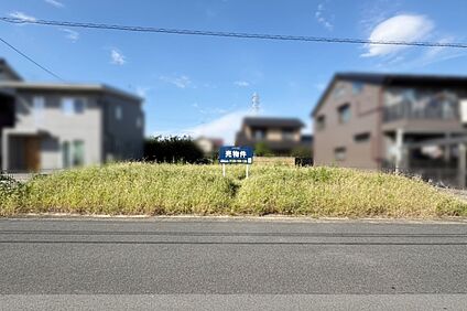 現地土地