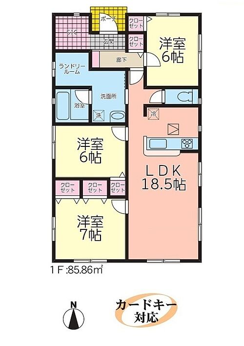 ホームズ 薄磯の高台の平屋物件 新築建売住宅 １棟のみ いわき市 ｊｒ常磐線 いわき 駅 バス38分徒歩90分の新築一戸建て