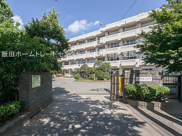 船橋市立峰台小学校まで350m 徒歩5分