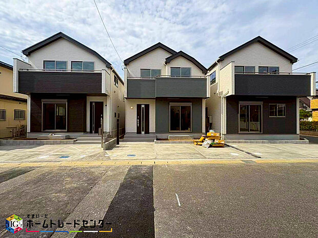 美しい緑と良好な住環境が守られてきたこの街に、新築戸建てが誕生致しました。穏やかな空気の流れる落ち着いた住環境です。ぜひ、現地へ足をお運びいただき実際の環境・陽当たりをご確認下さいませ♪