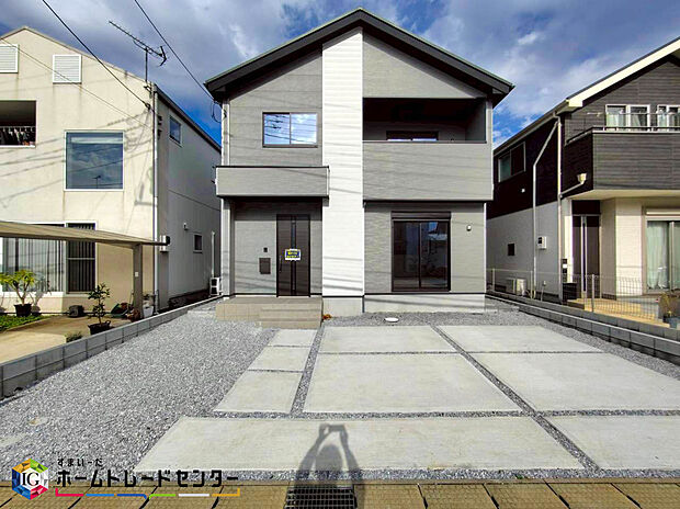 【ホームトレードセンター株式会社】
お仕事帰りなどお客様のご都合に合わせて、営業スタッフが誠心誠意真心込めて御対応します♪