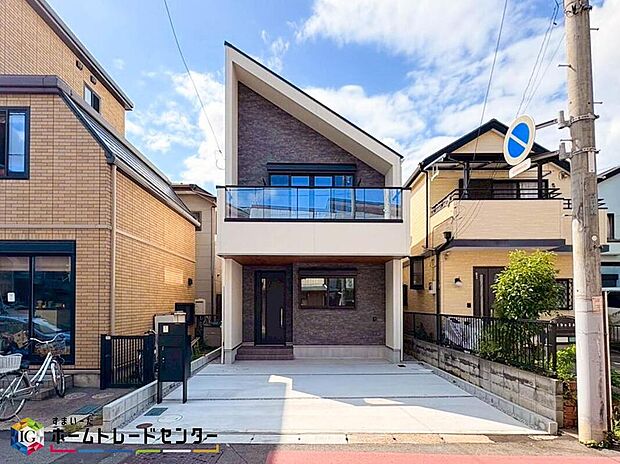 【ホームトレードセンター株式会社】
お仕事帰りなどお客様のご都合に合わせて、営業スタッフが誠心誠意真心込めて御対応します♪