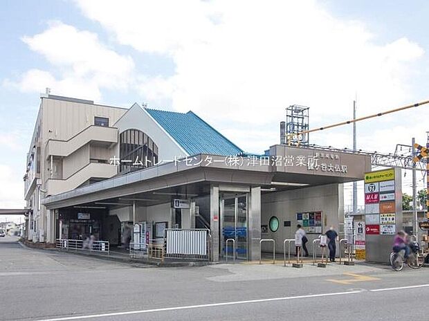 京成松戸線「鎌ヶ谷大仏」駅まで880m 徒歩11分