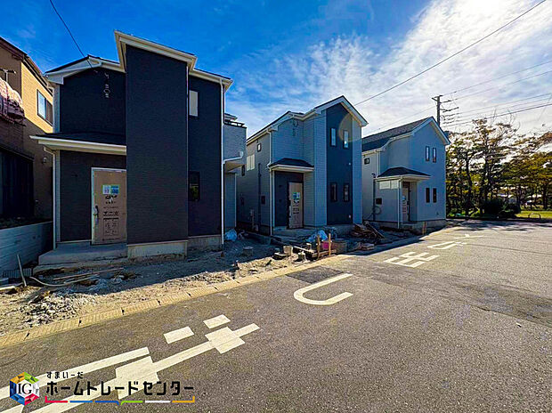 美しい緑と良好な住環境が守られてきたこの街に、新築戸建てが誕生いたしました。穏やかな空気の流れる落ち着いた住環境です。ぜひ、現地へ足をお運びいただき実際の環境・陽当たりをご確認下さいませ♪