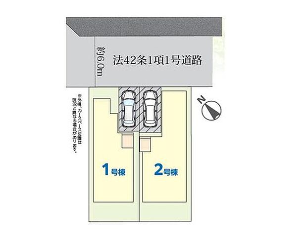 【全体区画図】
◎海まで徒歩5分！憧れのベイサイドエリア♪
◎公園にも至近でお子様やペットにも優しい住環境♪