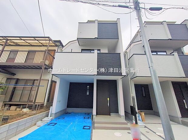 【ホームトレードセンター株式会社】
お仕事帰りなどお客様のご都合に合わせて、営業スタッフが誠心誠意真心込めて御対応します♪お気軽にお問い合わせください♪