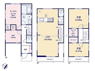 MIRASUMO　　船橋市前原西805 その他