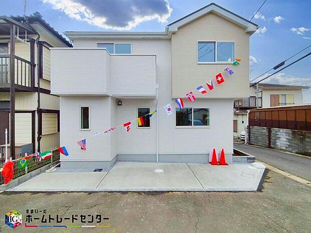 【ホームトレードセンター株式会社】
お仕事帰りなどお客様のご都合に合わせて、営業スタッフが誠心誠意真心込めて御対応します♪