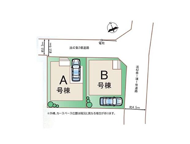 家族を幸せに導く優美な街【浪花町】に新築戸建てが登場しました。多彩な間取りプラン・多彩な充実した収納プランを実現した充実住宅となっております。いつでも御案内可能です♪ぜひお気軽にお問合せ下さい♪