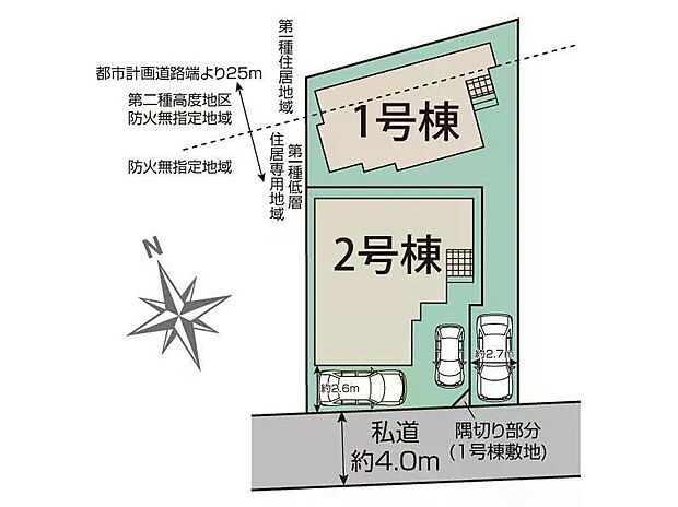 家族をシアワセに導く優美な街【東道野辺】に新築戸建てが登場しました。多彩な間取りプラン・多彩な充実した収納プランを実現した充実住宅となっております。いつでも御案内可能です♪ぜひお気軽にお問合せ下さい♪