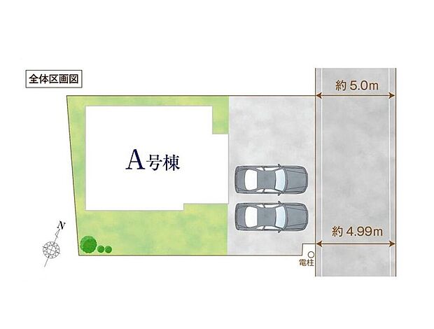 家族をシアワセに導く優美な街【犢橋町】に新築戸建てが登場しました。多彩な間取りプラン・多彩な充実した収納プランを実現した充実住宅となっております。いつでも御案内可能です♪ぜひお気軽にお問合せ下さい♪