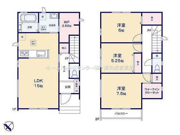 １階には大型のファミリークローク付き♪家族みんなの荷物や季節の家電類などたくさん収納できます♪