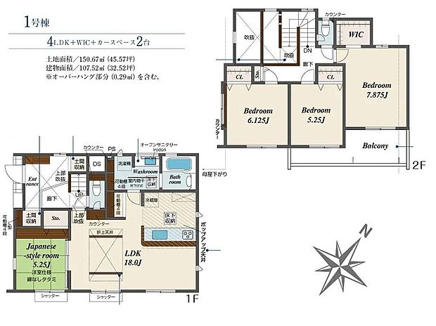 各居室に収納を完備しております。収納が豊富な住宅は居室空間がしっかりと使えるので暮らしやすさが断然に上がります。荷物を気にすることなく家具の配置をお好み通りにできるのも大きな魅力です。