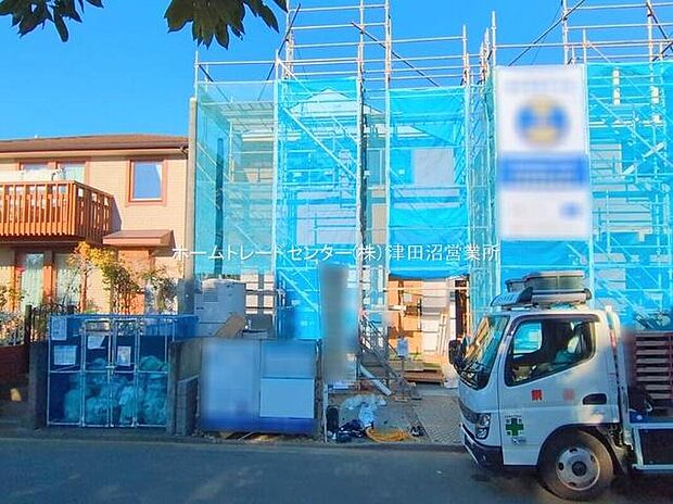 当物件のご案内につきましては、営業スタッフが丁寧に御対応します♪休日、お仕事帰りなど、ご都合に合わせていつでもご案内いたします♪周辺環境と併せて、実際に現地をご確認ください♪