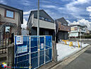 千葉県千葉市美浜区磯辺１：物件画像