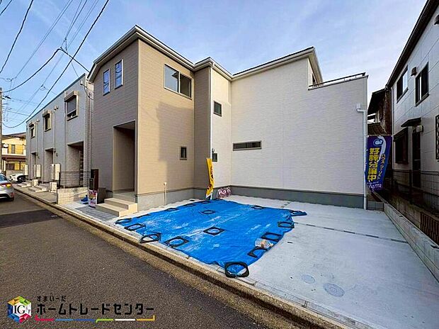 美しい緑と良好な住環境が守られてきたこの街に、新築戸建てが誕生致しました。穏やかな空気の流れる落ち着いた住環境です。ぜひ、現地へ足をお運びいただき実際の環境・陽当たりをご確認下さいませ♪