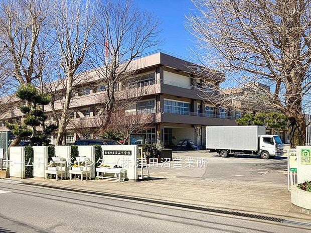 船橋市立三山小学校まで110m 徒歩2分