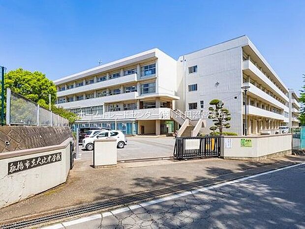 船橋市立大穴中学校まで1170m 徒歩15分