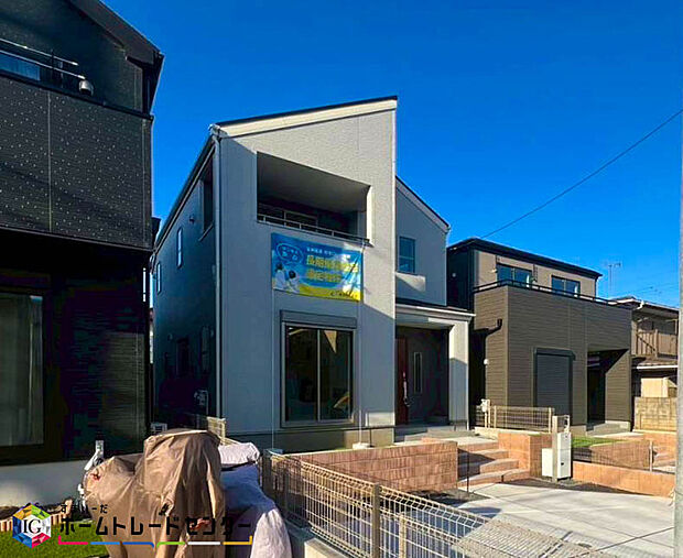 美しい緑と良好な住環境が守られてきたこの街に、新築戸建てが誕生致しました。穏やかな空気の流れる落ち着いた住環境です。ぜひ、現地へ足をお運びいただき実際の環境・陽当たりをご確認下さいませ♪