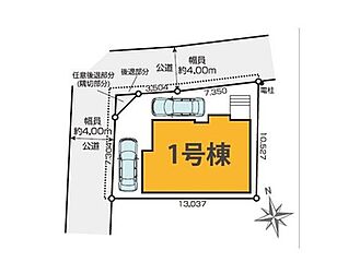 KEIAI　Erde　習志野市藤崎１３期 その他