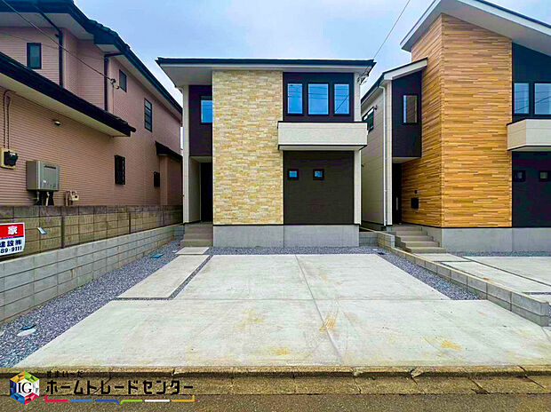 良好な住環境が守られてきたこの街に、新築戸建てが誕生致しました。穏やかな空気の流れる落ち着いた住環境です。ぜひ、現地へ足をお運びいただき実際の環境・陽当たりをご確認下さいませ♪