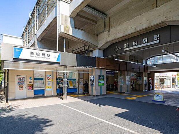 東武野田線「新船橋」駅徒歩18分または自転車6分