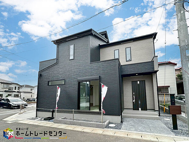 ＪＲ総武線「稲毛」駅までバス16分♪「平和交通本社」停歩9分♪
休日、お仕事帰りなど、ご都合に合わせていつでもご案内いたします。お気軽にお問い合わせください☆