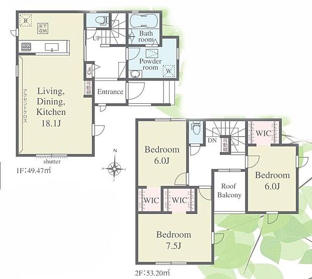 (1号棟)、価格2980万円、3LDK、土地面積111.57m2、建物面積102.67m2