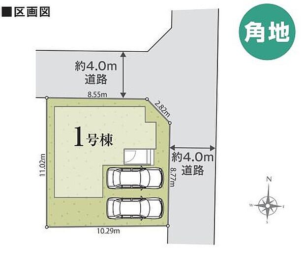 ≪全体区画図≫
◎カースペース並列2台駐車可能♪（車種による）