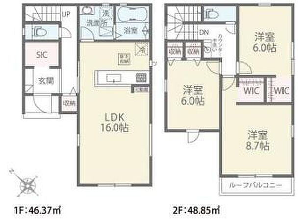 (1号棟)、価格4290万円、3LDK、土地面積89.64m2、建物面積95.22m2
