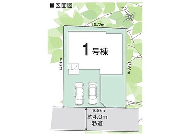 ≪全体区画図≫
◎カースぺス並列で2台可能♪駐車時もスムーズに行えますね♪